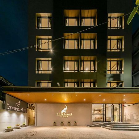 P18 Hotel Bangkok Exteriör bild