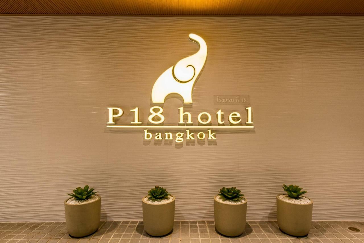 P18 Hotel Bangkok Exteriör bild